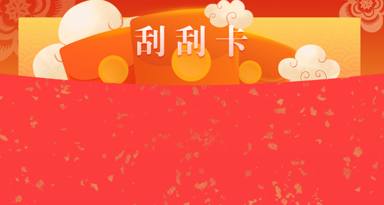 pc蛋蛋预测加拿大预测网